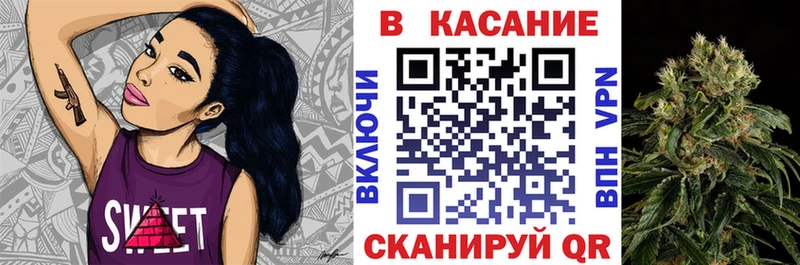 Купить Салехард Гашиш  Марихуана  Меф 