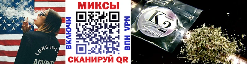 Бутират GHB  mega ссылки  Салехард 