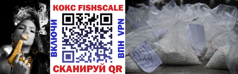 Кокаин 98%  цены наркотик  Салехард 