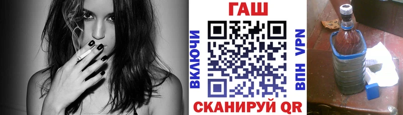 маркетплейс как зайти  Салехард  OMG онион  Гашиш hashish  закладки 