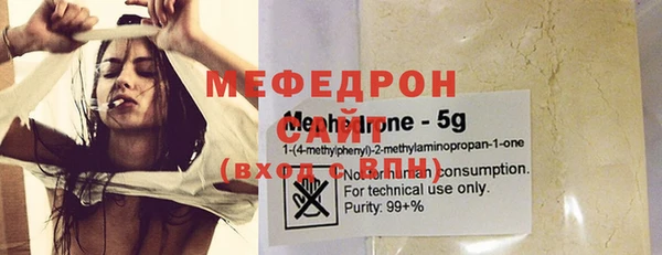 тгк Арсеньев