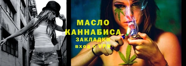 тгк Аркадак
