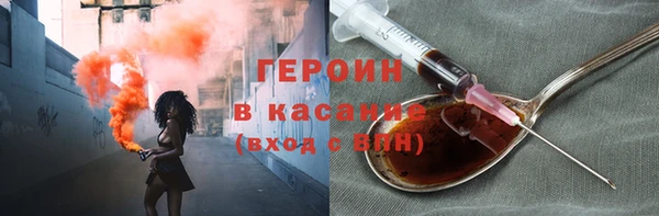 тгк Аркадак