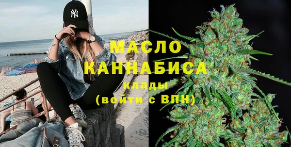 тгк Аркадак