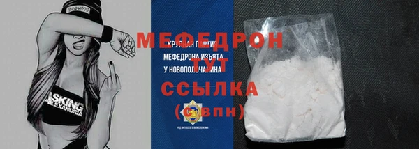 кокаин VHQ Пересвет