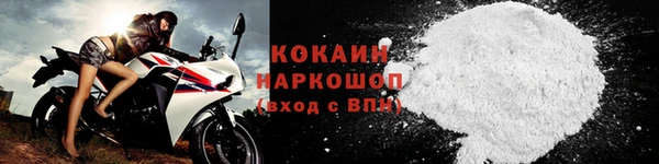 тгк Аркадак