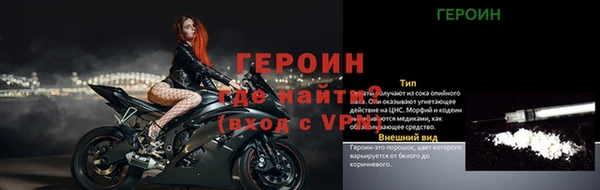 тгк Аркадак