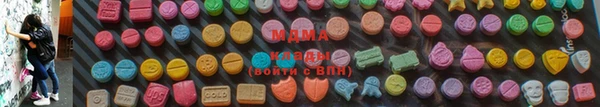 сатива Пестово