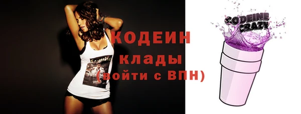 тгк Аркадак