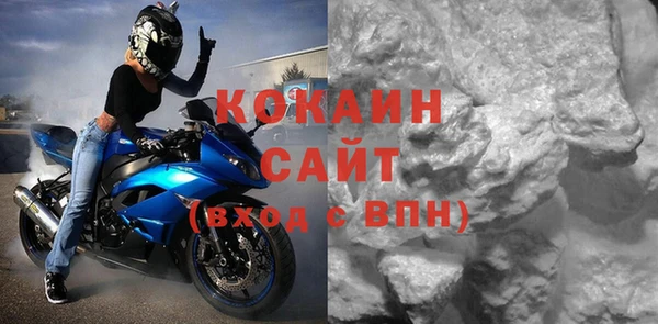 тгк Аркадак