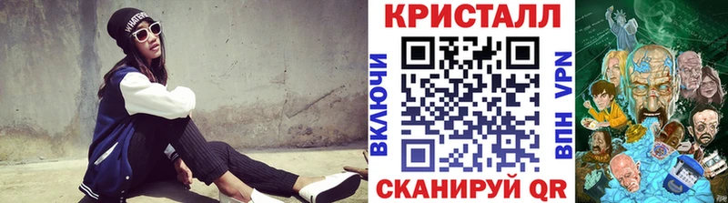 цены   Салехард  Первитин мет 
